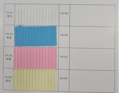 GZ-BLH  E810 抗靜電布料  成份：99%滌綸+1%碳纖維  紗織：75D*75D  密度：205*114  幅寬：150cm  克重：115±5gsm  織法：2/3斜紋  點對點電阻：10~6-10~7  功能：抗靜電，摩擦電壓小於100V 45度照